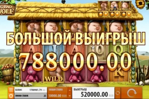 Кракен 2kr pro