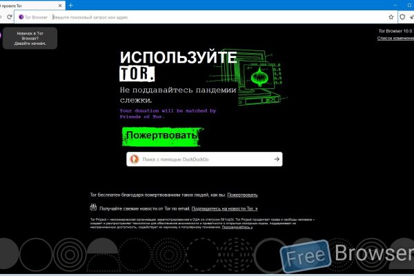 Кракен маркетплейс ссылка тг