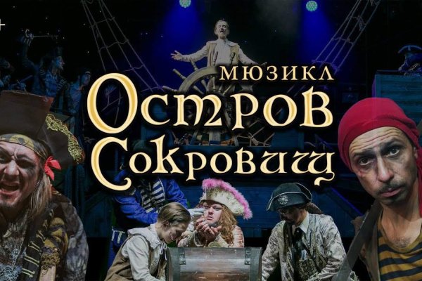 Кракен драг
