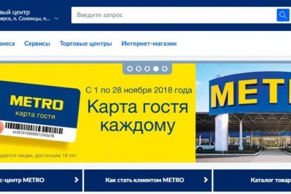 Кракен зеркало рабочее на сегодня krakenat2krnkrnk com