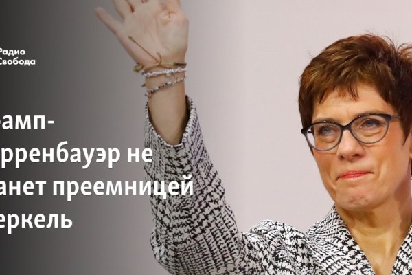 Кракен наркотики россия