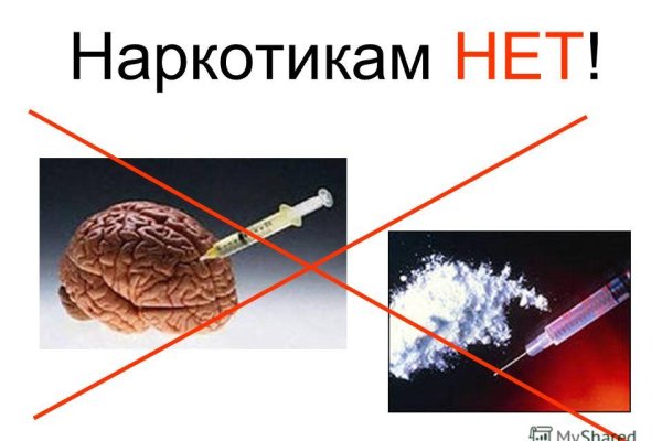 Кракен ссылка работает