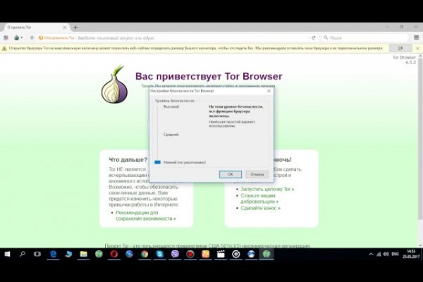 Kraken tor marketplace