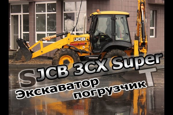 Рабочее зеркало кракен store