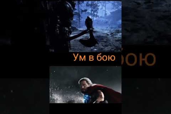 Маркет кракен маркетплейс