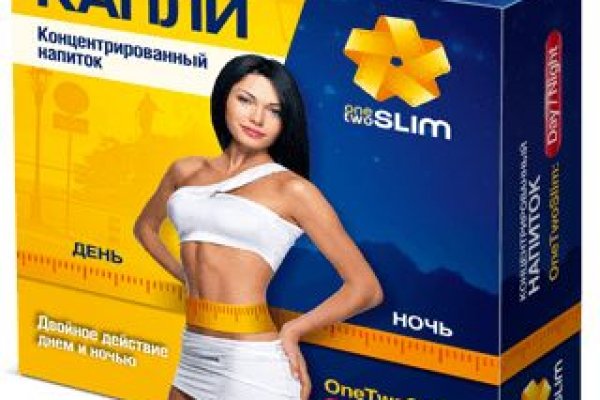 Что такое кракен маркетплейс