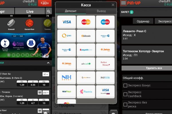 2krn cc кракен