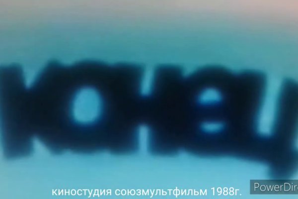 Kraken darknet market зеркало