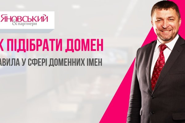 Зайти на кракен через браузер