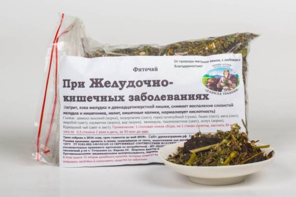 Что продают на кракене