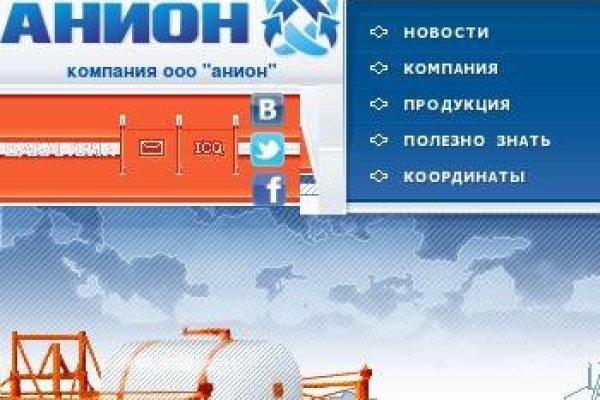 Кракен kr2link co