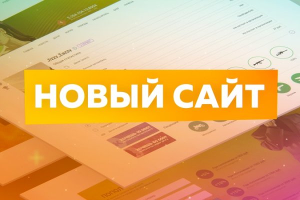 Кракен как зайти через тор браузер