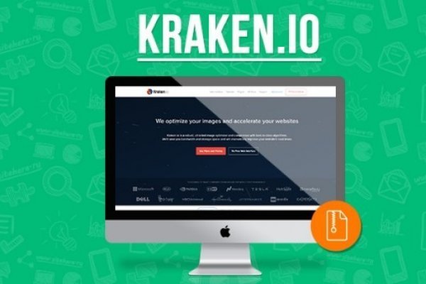 Kraken настоящая ссылка