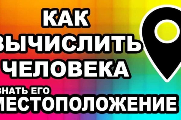 Кракен маркетплейс телеграм