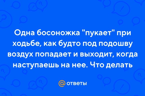 Как восстановить страницу на кракене