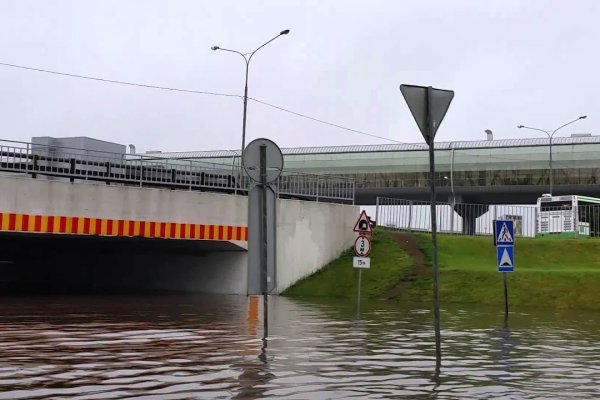 Кракен как зайти на сайт