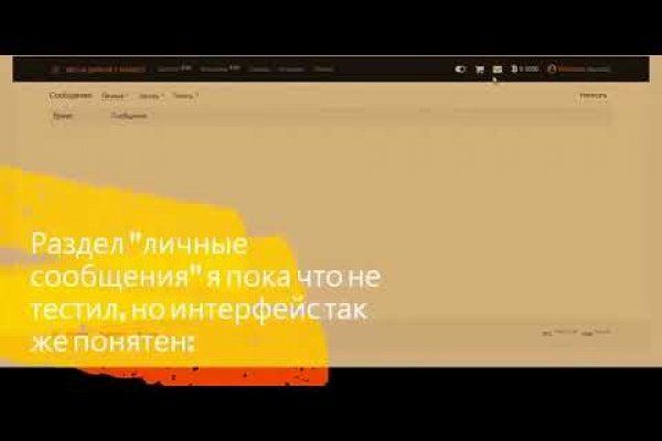 Kraken наркотики сайт