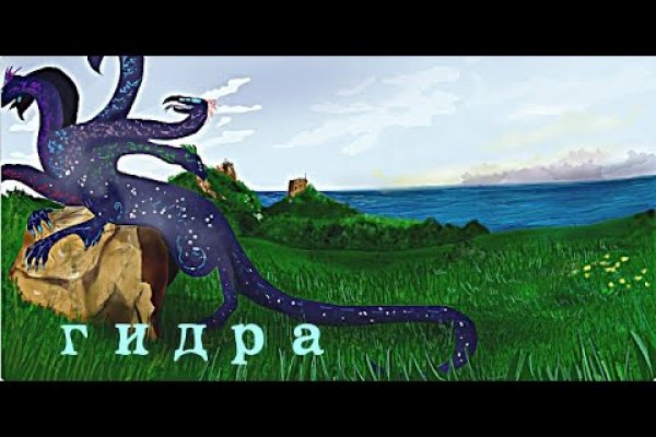 Ссылка кракен kr2web in