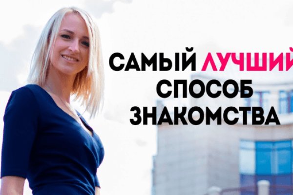 Кракен зеркало 2