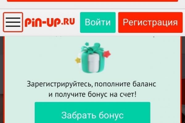 Кракен вход магазин