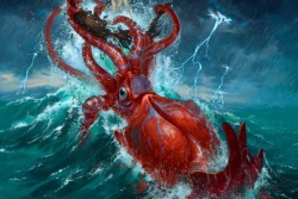 Kraken 18at