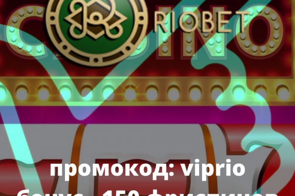 Ссылки сайтов даркнета