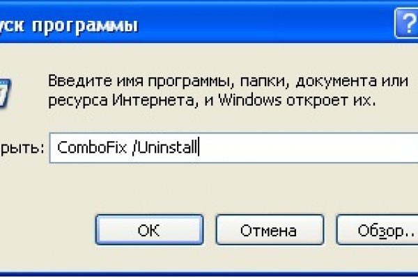 Кракен это наркота
