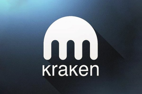 Ссылка на kraken at