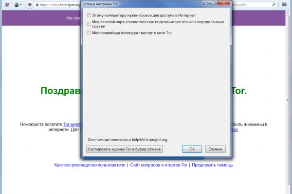 2krn ссылка