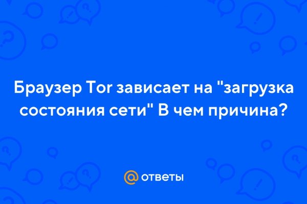 Kraken официальная ссылка