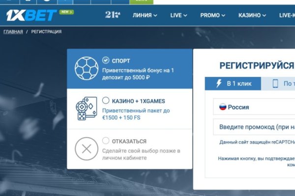 Kraken darknet зеркала