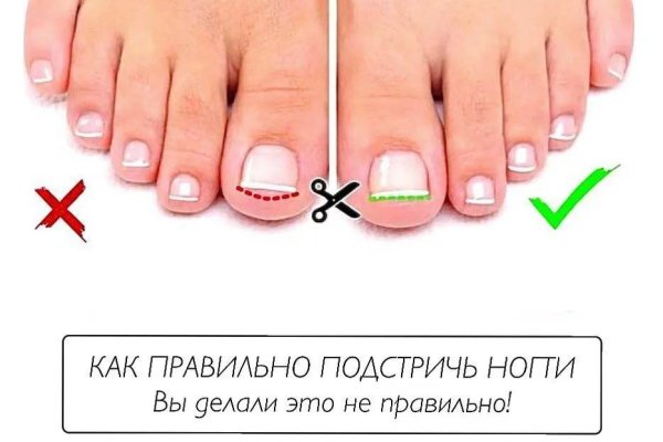 Кракен клирнет