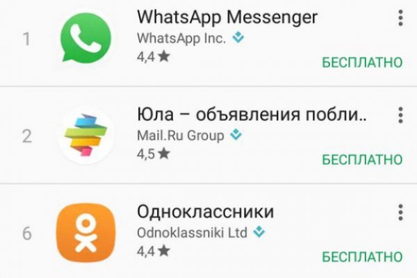 Кракен онион kraken dark link