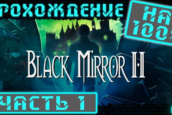 Оригинальный сайт кракен