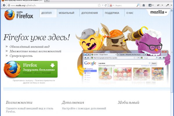 Кракен оригинальные ссылка в тор
