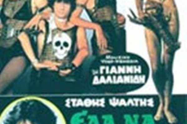 Кракен зеркало на сегодня