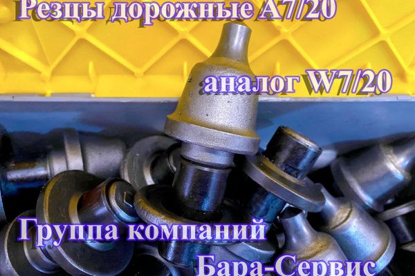 Сайт кракен что это такое