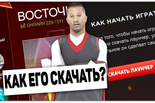 Где купить наркотиков