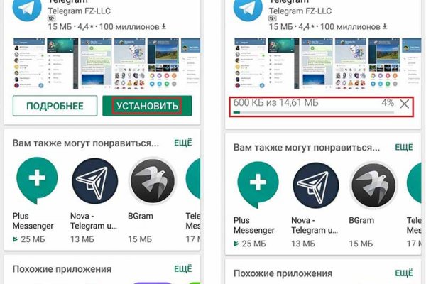 Список луковых tor сайтов