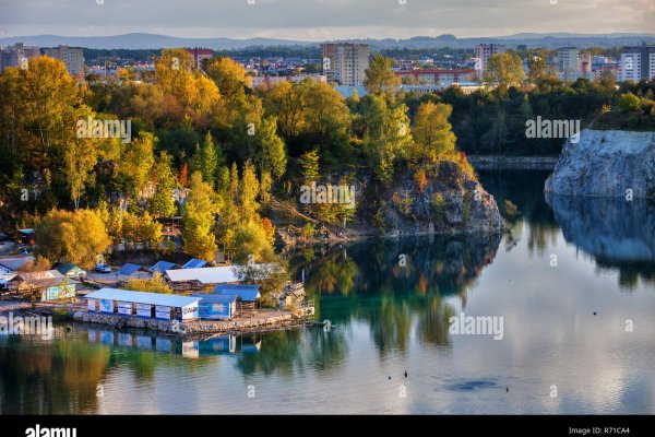 Кракен марке даркнет