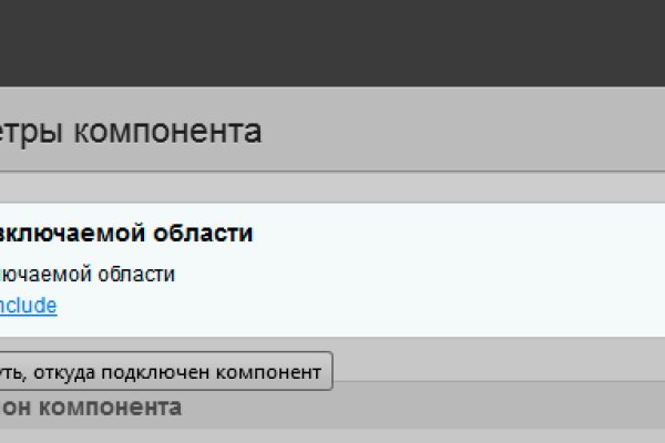 Кракен официальная kr2web in