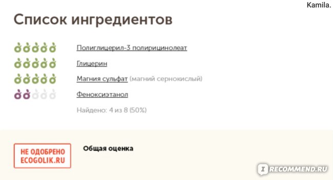 Кракен маркет тор
