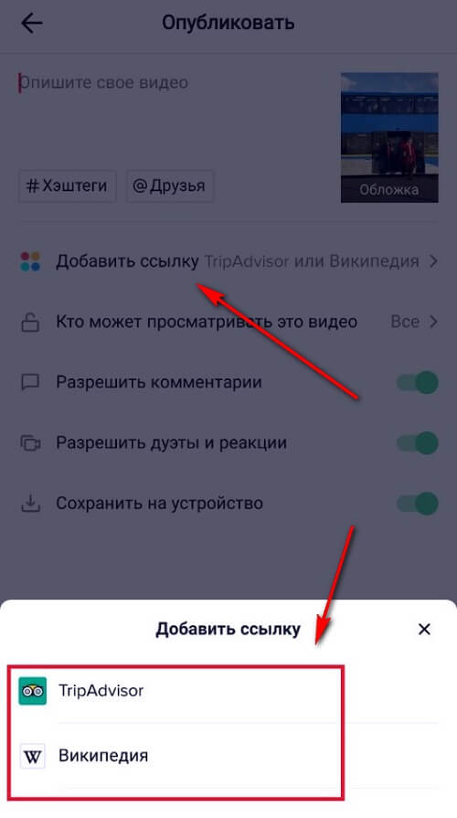 Кракен официальный сайт